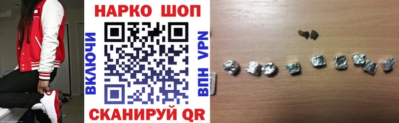 Где продают наркотики Карпинск Каннабис МЕФ КОКАИН APVP ГАШ