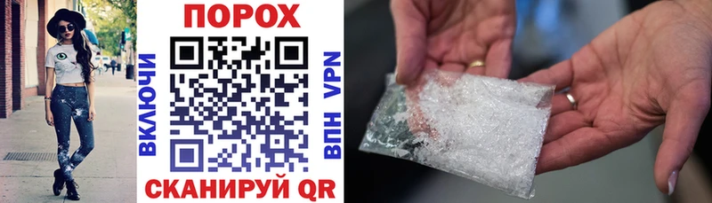 закладки Карпинск Amphetamine Premium