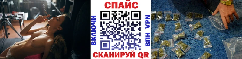 Бутират 1.4BDO  Карпинск 