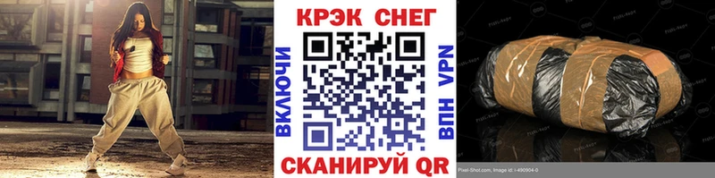 где найти   Карпинск  КОКАИН Колумбийский 