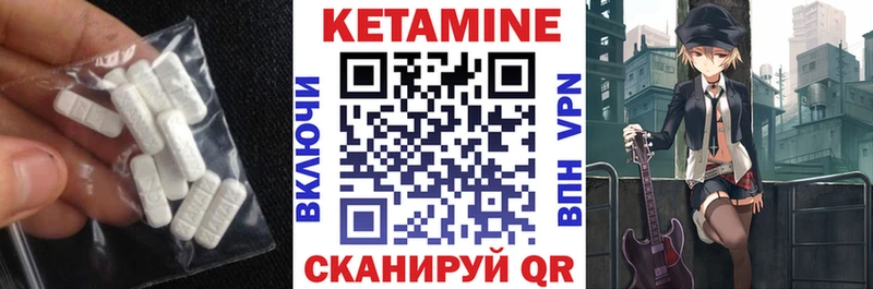 сколько стоит  Карпинск  КЕТАМИН ketamine 