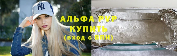 метадон Верхний Тагил