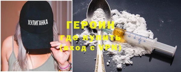 мет Верхнеуральск