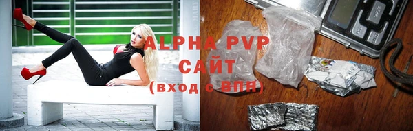мет Верхнеуральск
