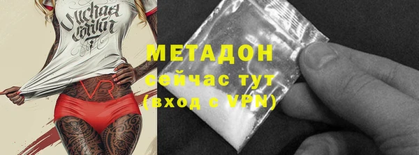 бошки Верея