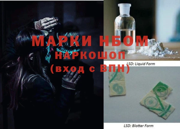 мет Верхнеуральск