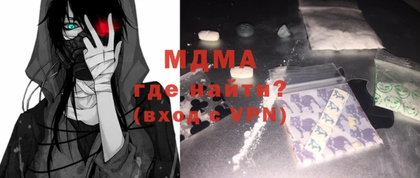 метадон Верхний Тагил
