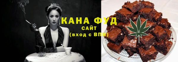 метадон Верхний Тагил