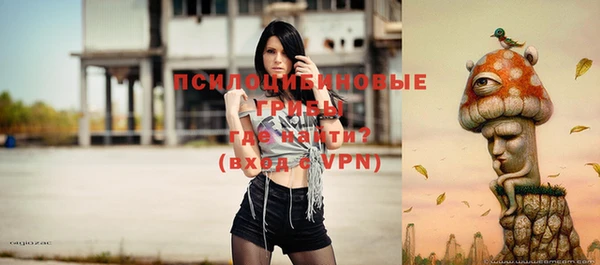 мет Верхнеуральск