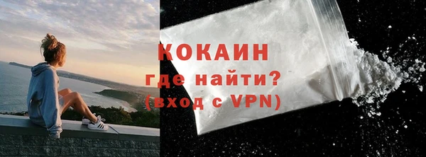 мет Верхнеуральск