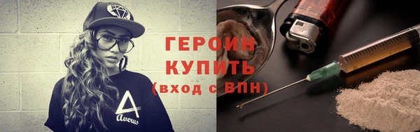 мет Верхнеуральск