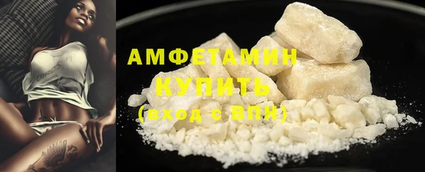 метадон Верхний Тагил
