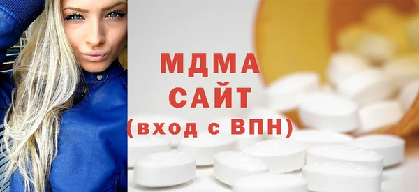 метадон Верхний Тагил