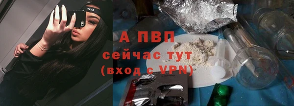 мет Верхнеуральск