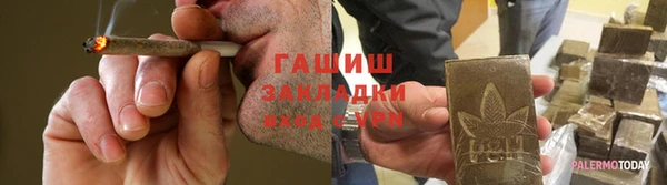 мет Верхнеуральск
