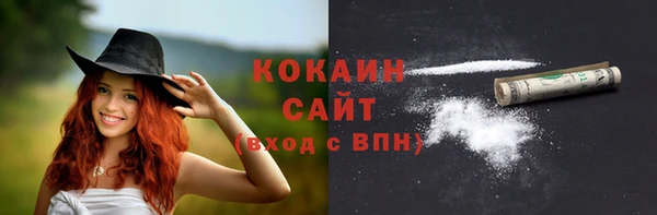 мет Верхнеуральск