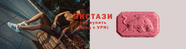 бошки Верея
