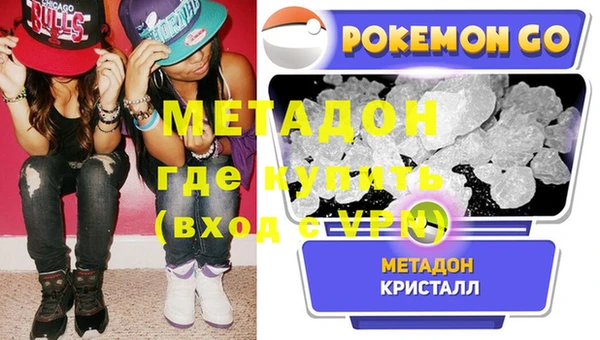 бошки Верея