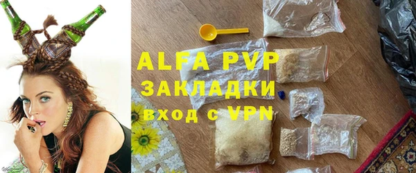 метадон Верхний Тагил