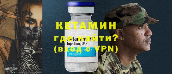 кокаин колумбия Строитель
