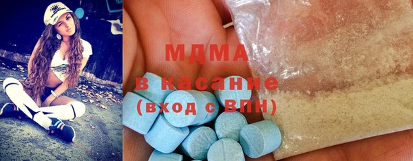 метадон Верхний Тагил