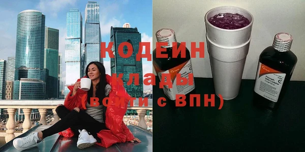 бошки Верея