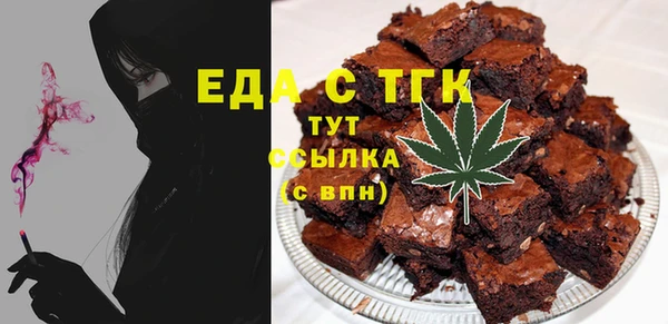 метадон Верхний Тагил