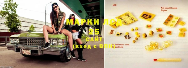 метадон Верхний Тагил