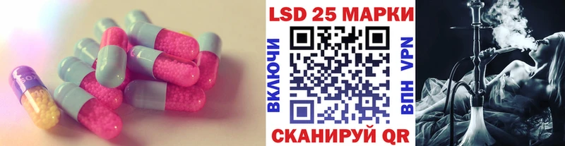 цены наркотик  Карпинск  LSD-25 экстази ecstasy 