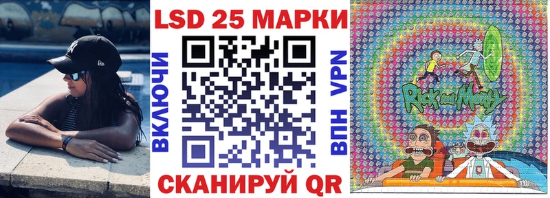 Марки NBOMe 1500мкг  kraken онион  Карпинск  где купить  
