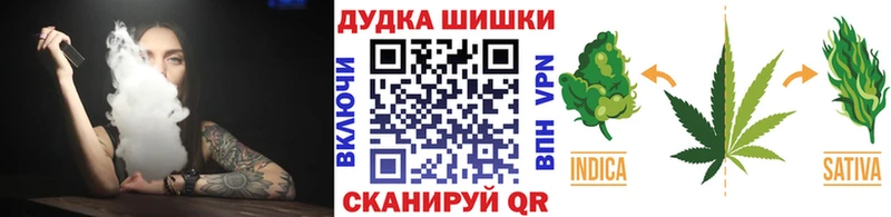 Канабис LSD WEED  Карпинск 